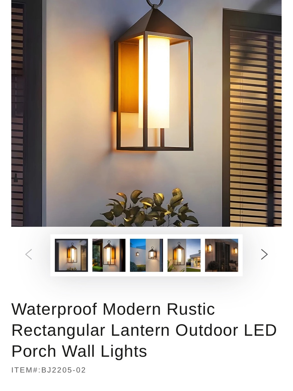 Modern Rectangular Outdoor Lantern - Black